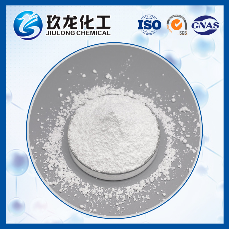 小孔擬薄水鋁石